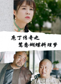 亚洲国产欧洲