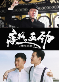 国产午夜影院