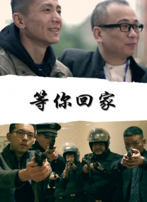 frgespankiing打板子视频