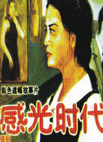 麻豆传媒下载