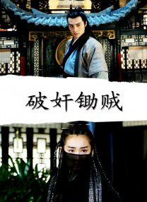 91综合久久婷婷久久