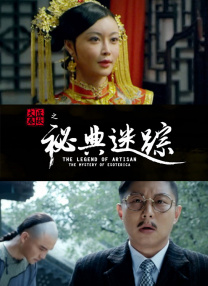 亚洲成aⅴ人片在线观