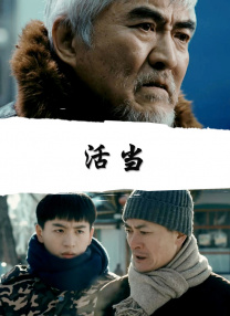 打女光屁股