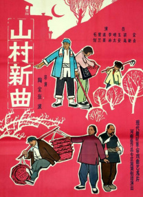 99免费在线观看视频