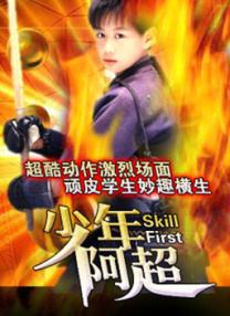 电影 avdvd