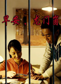 99热香蕉