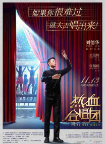 欧美激情在线播放一区二区三区