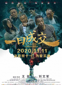 啊好大好舒服视频