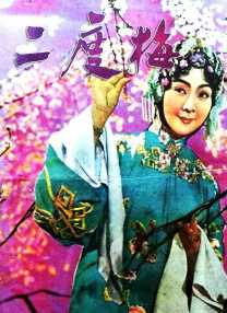 浪货夹的真紧好爽np双性