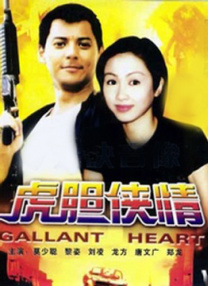 波霸ol色综合网