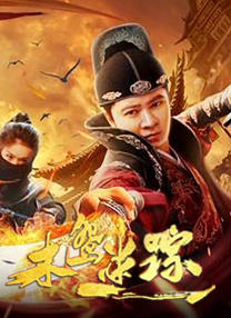 王多鱼打扑克