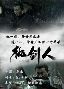 打屁股 ivk