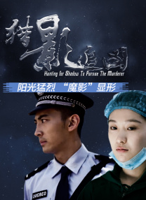 久久亚洲精品无码观看不卡