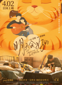 91麻豆精品秘密