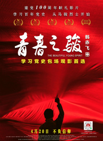 美女脱光图片