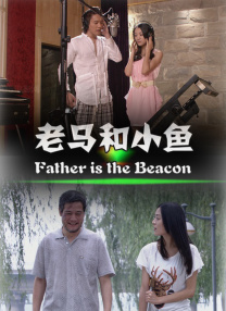嫡女羞耻调教h