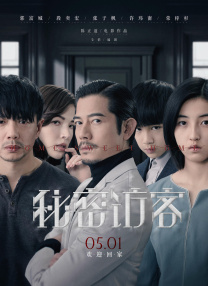 亚洲视频中文