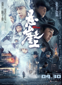 男男无套gay小青年