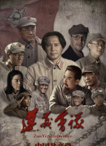 男男腐文