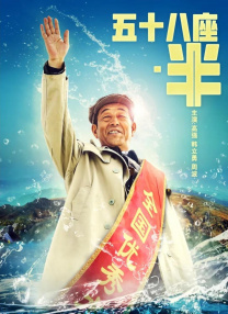 显示器hz在哪里调
