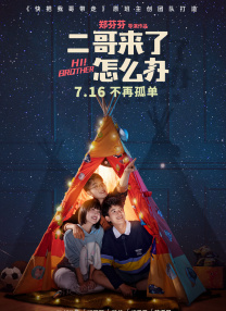 国产人成久久久精品