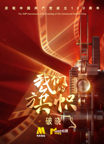 狠狠干美女