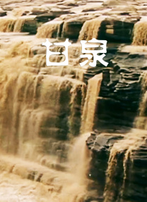 亚洲欧洲日本专区