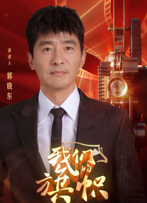 妈妈撅起臀让我c