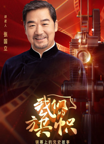 91国偷自产一区二区三区蜜臀