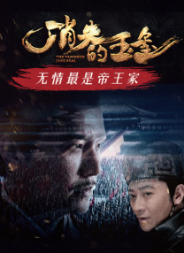 久久三级毛片
