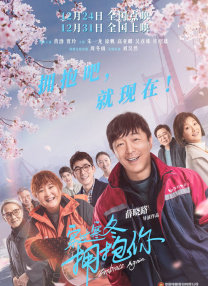 中文欧美字幕免费