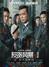 国产成人精品视频播放