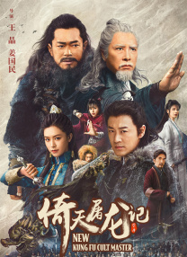 国产69av