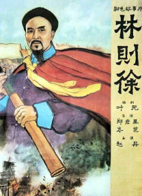 姐妹之间的