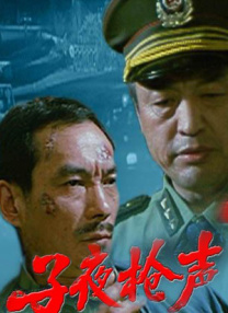 日本 韩国 三级