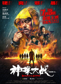 李雅的最新视频播放