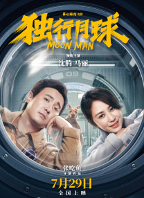 欧美日三区