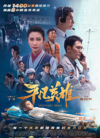 青草视频在线观看免费资源