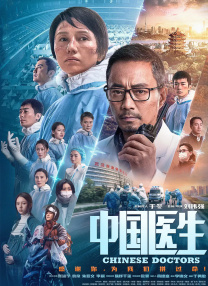 国产精品亚洲成在人线