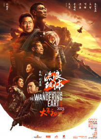 栩栩如生的梦