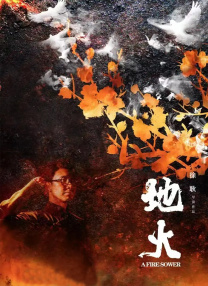 妖精视频一区二区
