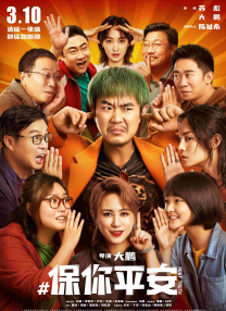 最新中文字幕2018