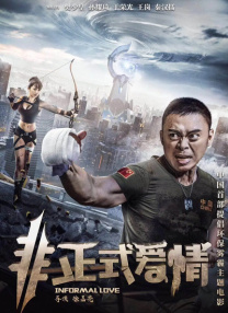国产成品精品午夜视频
