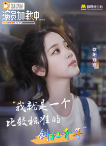 深爱五月开心网亚洲综合