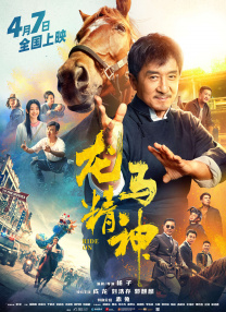 欧美国产91