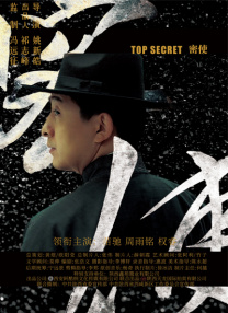 国产精品爱久久久久久久小