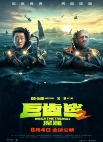 亚1洲二区三区四区免费