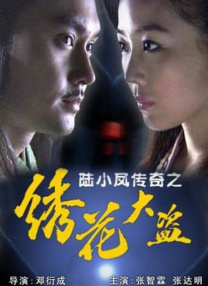 男人操女人视频免费看