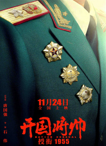 亚洲码一区二区三区