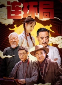 关晓彤调教喷水沦为肉奴ai